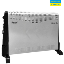 Конвектор SATURN ST-HT3004K Silver