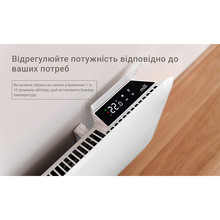 Конвектор MILL 900W WiFi (PA900WIFI3MP)