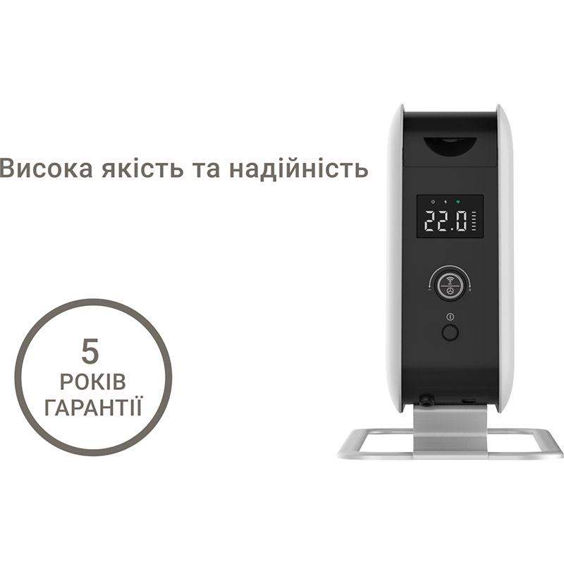 Замовити Конвектор MILL 1500W WiFi (CO1500MAXWIFI3)