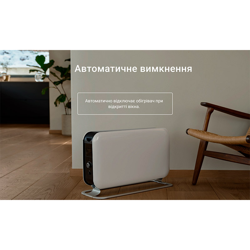 Огляд Конвектор MILL 1500W WiFi (CO1500MAXWIFI3)