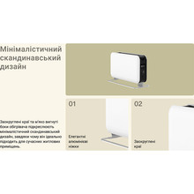 Конвектор MILL 1500W WiFi (CO1500MAXWIFI3)