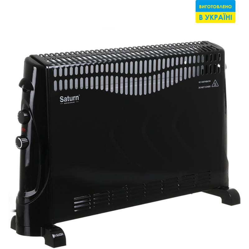 Конвектор SATURN ST-HT3004K Black Мощность 2000