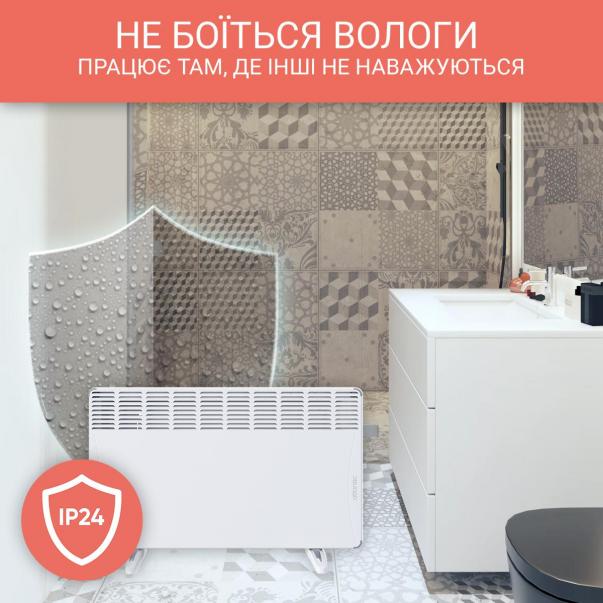 Замовити Конвектор ATLANTIC F17 Essential Mobile CMG BL-Meca/M 1500W