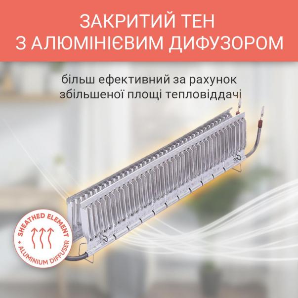 Зовнішній вигляд Конвектор ATLANTIC F17 Essential Mobile CMG BL-Meca/M 1500W