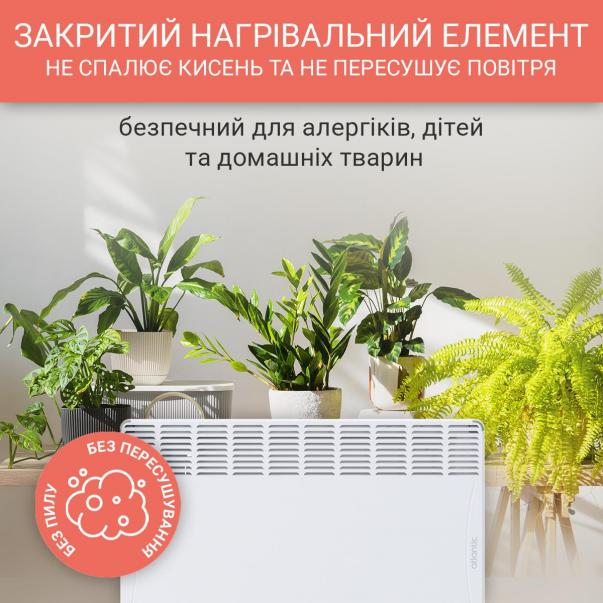 Фото Конвектор ATLANTIC F17 Essential Mobile CMG BL-Meca/M 1500W