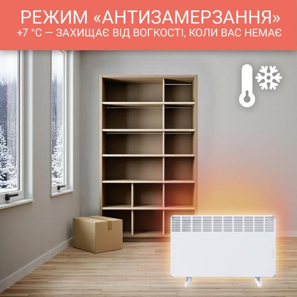 Покупка Конвектор ATLANTIC F17 Essential Mobile CMG BL-Meca/M 1500W