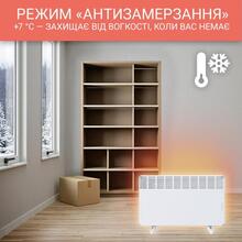 Конвектор ATLANTIC F17 Essential Mobile CMG BL-Meca/M 1500W