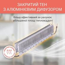 Конвектор ATLANTIC F17 Essential Mobile CMG BL-Meca/M 2000W