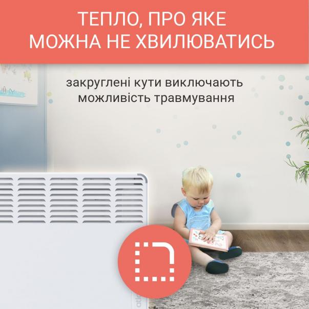 В Україні Конвектор ATLANTIC F17 Essential Mobile CMG BL-Meca/M 2000W