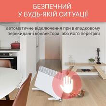 Конвектор ATLANTIC F17 Essential Mobile CMG BL-Meca/M 2000W