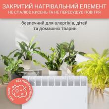 Конвектор ATLANTIC F17 Essential Mobile CMG BL-Meca/M 2000W