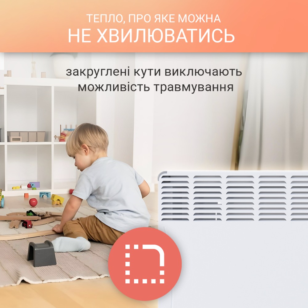 В Україні Конвектор ATLANTIC F118 CMG-BD0/PR/M 2000W (150416)