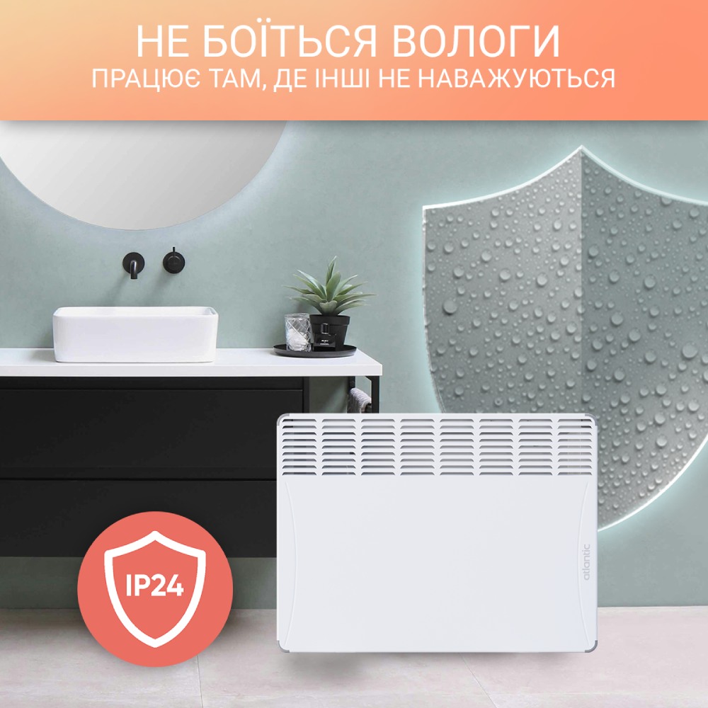 Покупка Конвектор ATLANTIC F118 CMG-BD0/PR/M 2000W (150416)