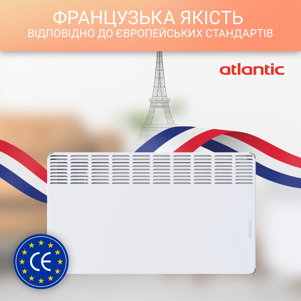 Зовнішній вигляд Конвектор ATLANTIC F118 CMG-BD0/PR/M 2000W (150416)