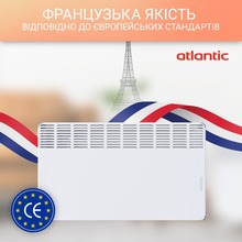 Конвектор ATLANTIC F118 CMG-BD0/PR/M 2000W (150416)