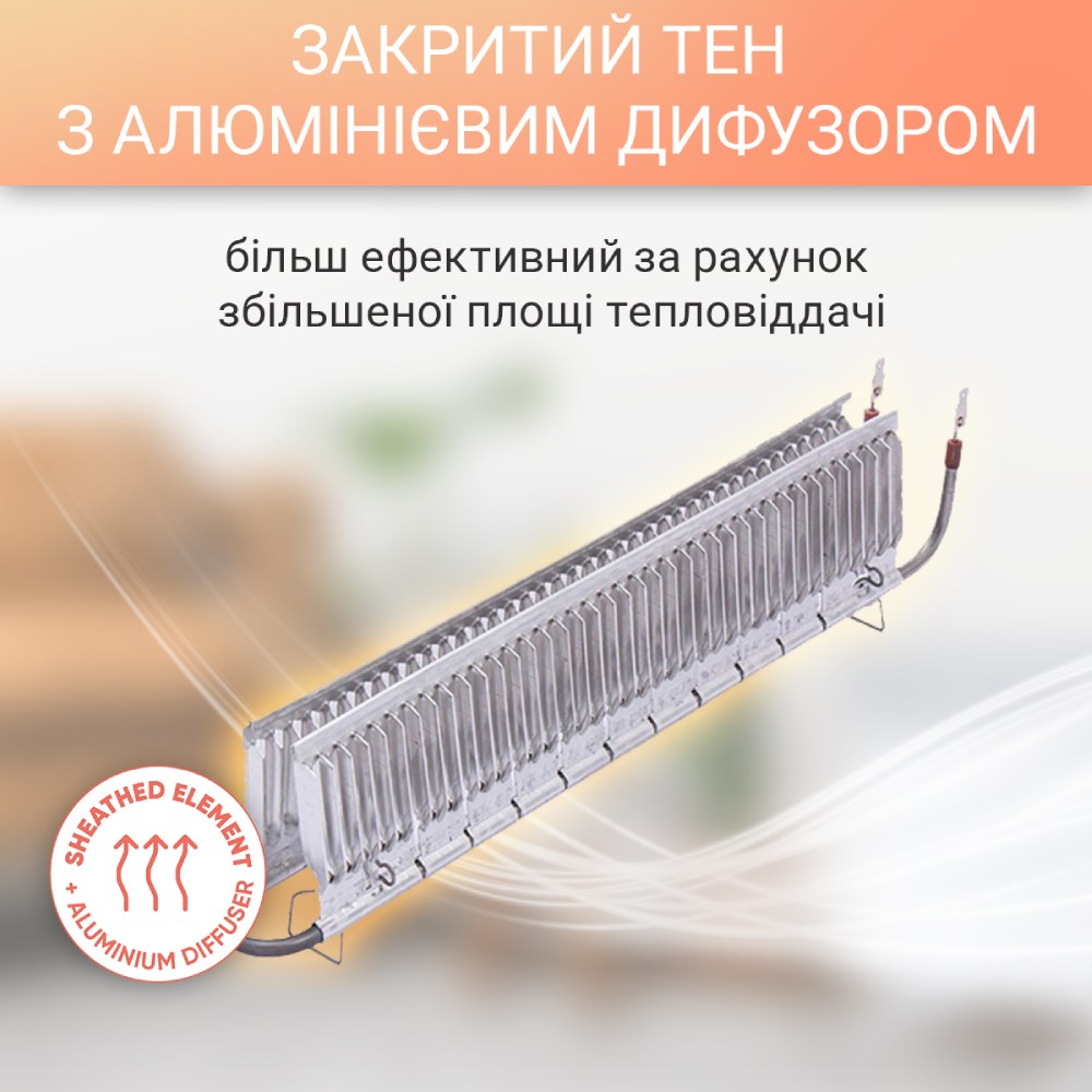 Фото Конвектор ATLANTIC F118 CMG-BD0/PR/M 2000W (150416)