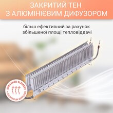 Конвектор ATLANTIC F118 CMG-BD0/PR/M 2000W (150416)