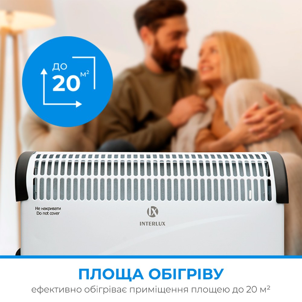 Зовнішній вигляд Конвектор INTERLUX INC-0404W