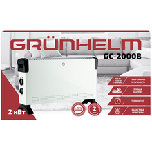 Конвектор GRUNHELM GC-2000B/2,0 кВт