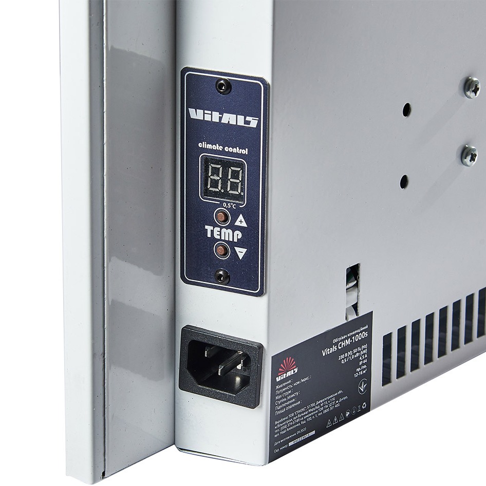 Конвектор VITALS CHМ-1000s Площадь обогрева 16