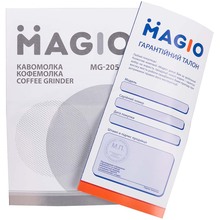 Кавомолка MAGIO МG-205