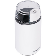 Кофемолка MAXWELL MW-1703 White