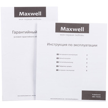 Кофемолка MAXWELL MW-1703 White
