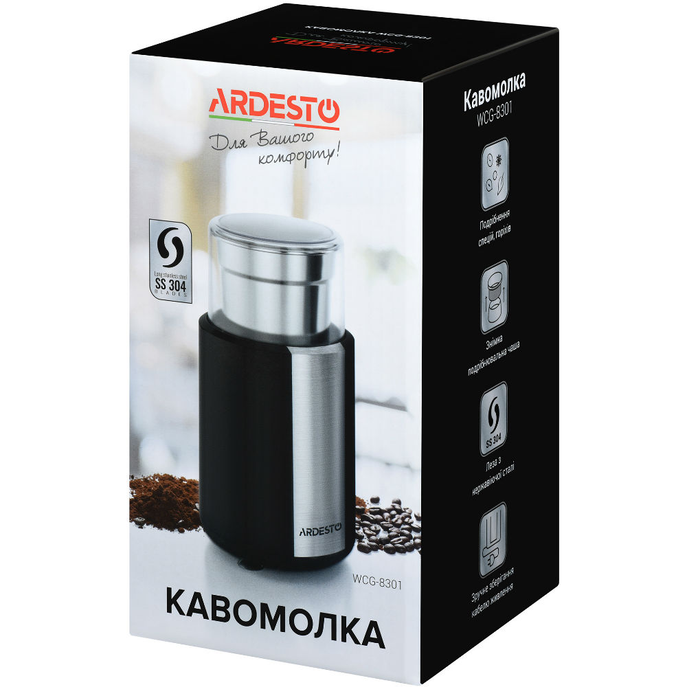 Фото Кавомолка ARDESTO WCG-8301