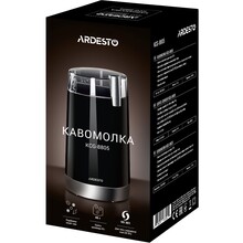 Кавомолка ARDESTO KCG-8805