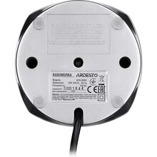 Кавомолка ARDESTO KCG-8805