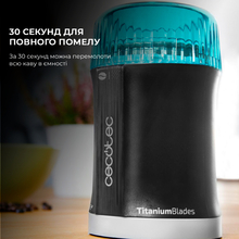 Кавомолка CECOTEC Grinder Power Titanium (CCTC-01502)