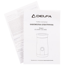 Кофемолка DELFA CG-300W