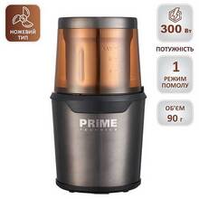 Кофемолка PRIME TECHNICS PCG 3090 DX