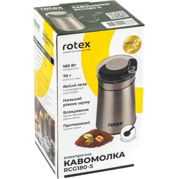 Покупка Кофемолка ROTEX RCG180-S