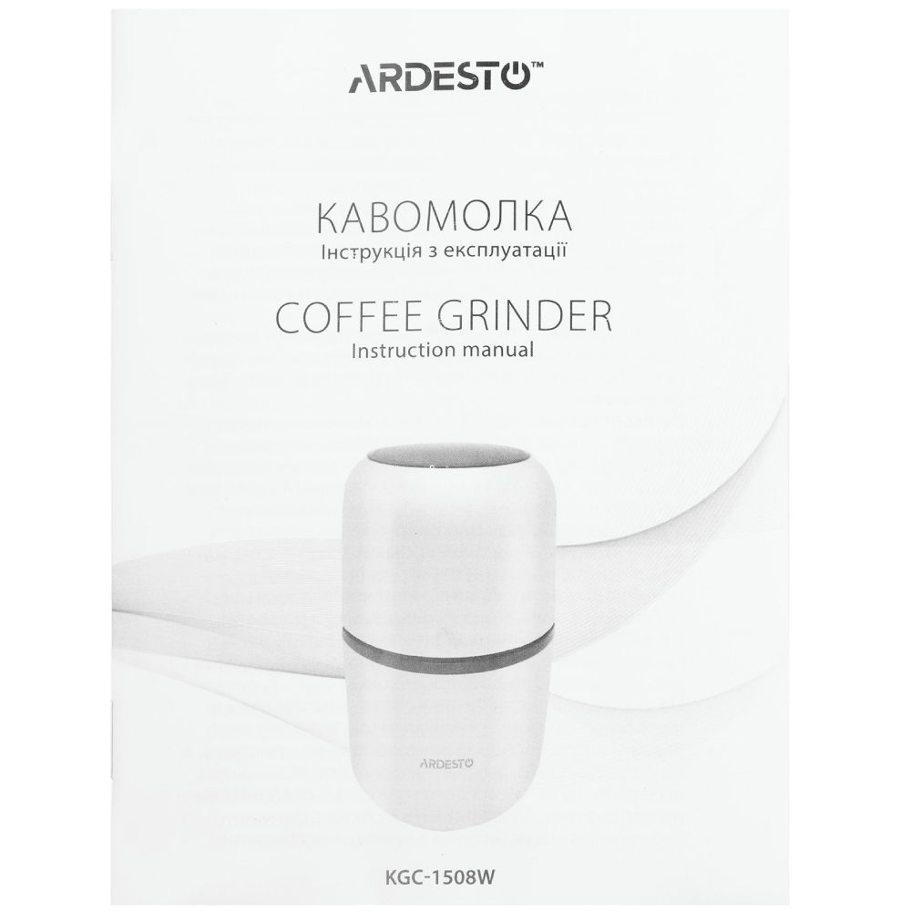 Покупка Кофемолка ARDESTO KGC-1508W