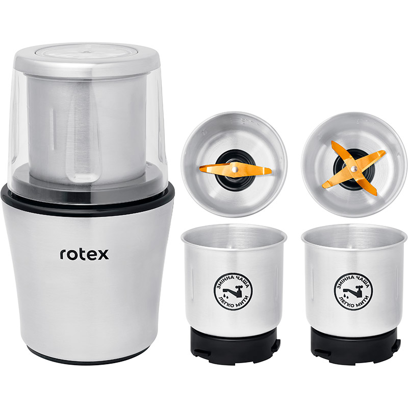 Кавомолка ROTEX RCG305-T MultiPro Кількість ступенів помелу 1