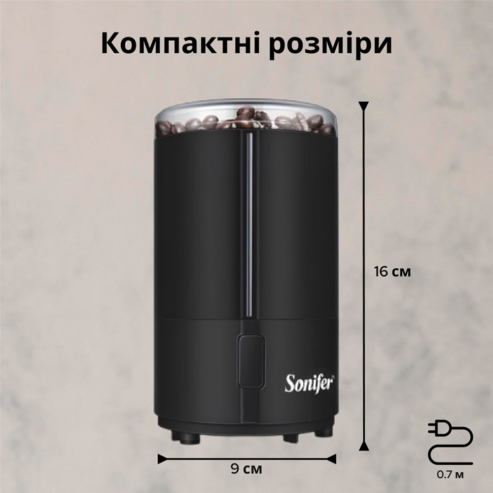 Кофемолка SONIFER SF-3520 Black Система помола ротационный нож