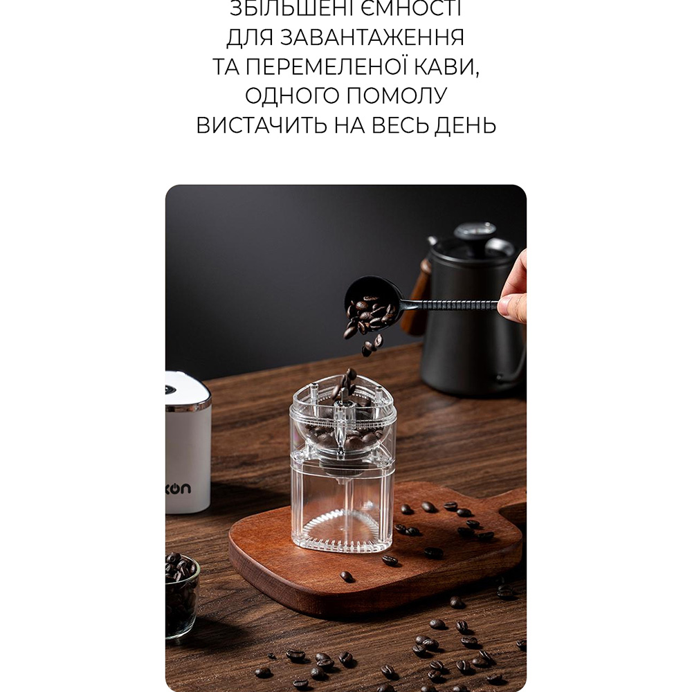 Покупка Кавомолка DYXON MEGAGRIND 155 White