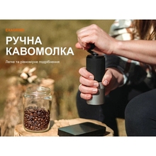 Кавомолка WACACO Exagrind (W_EXA)