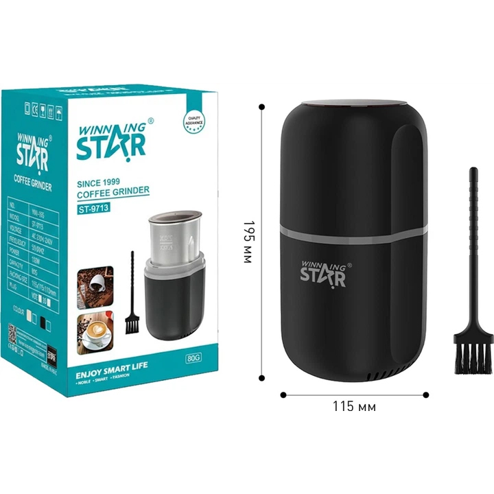 Кавомолка WINNINGSTAR ST-9713 150W 80G Black (WNNGS-ST-9713-BK) Система помелу ротаційний ніж