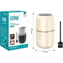 Кофемолка WINNINGSTAR ST-9713 150W 80G White