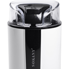 Кавомолка SOKANY SK-3026