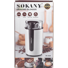 Кавомолка SOKANY SK-3026