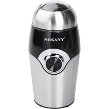 Кавомолка SOKANY SK-3024