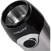 Кавомолка SOKANY SK-3024