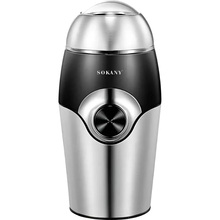 Купити у Харкові - Кавомолка SOKANY SK-3024