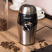 Кавомолка SOKANY SK-3024