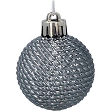 Набор елочных игрушек CHOMIK 31 шт Gray/Blue (GIF7153) Набор елочных игрушек CHOMIK 31 шт Gray/Blue (GIF7153)