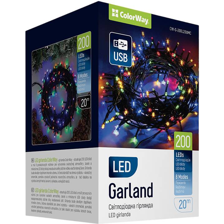 Светодиодная гирлянда COLORWAY LED 200 20м (CW-G-200L20UMC)