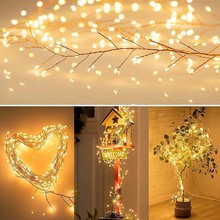 Світлодіодна гірлянда-кластер COLORWAY LED 200 6м (CW-G-200L6VC)